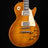 Shop Used Guitars For Sale