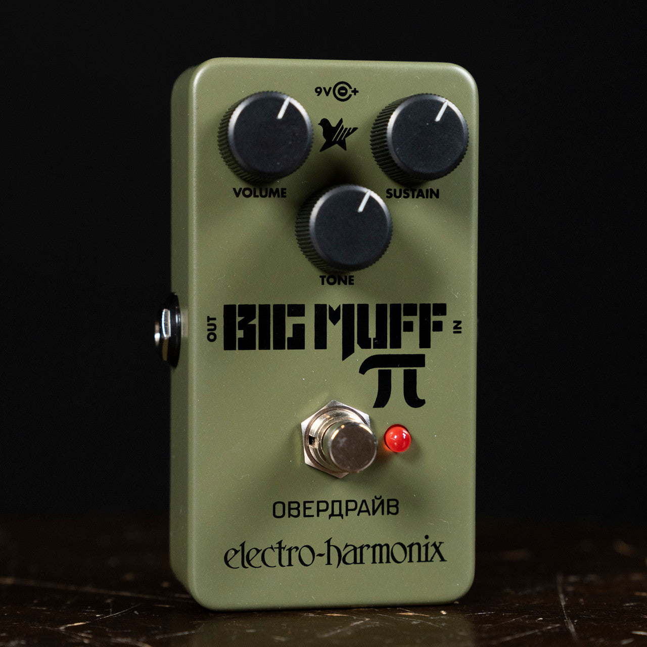 Electro-Harmonix Green Russian Big Muff PI Pedal