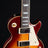 Epiphone Inspired by Gibson Custom 1959 Les Paul Standard Deep Cherry Sunburst Epiphone