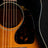 Epiphone Inspired by Gibson Custom Shop 1942 Banner J-45 - Vintage Sunburst #0394 Epiphone