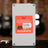 JHS 424 Gainstage Channel Preamp Pedal - Midwood Guitar