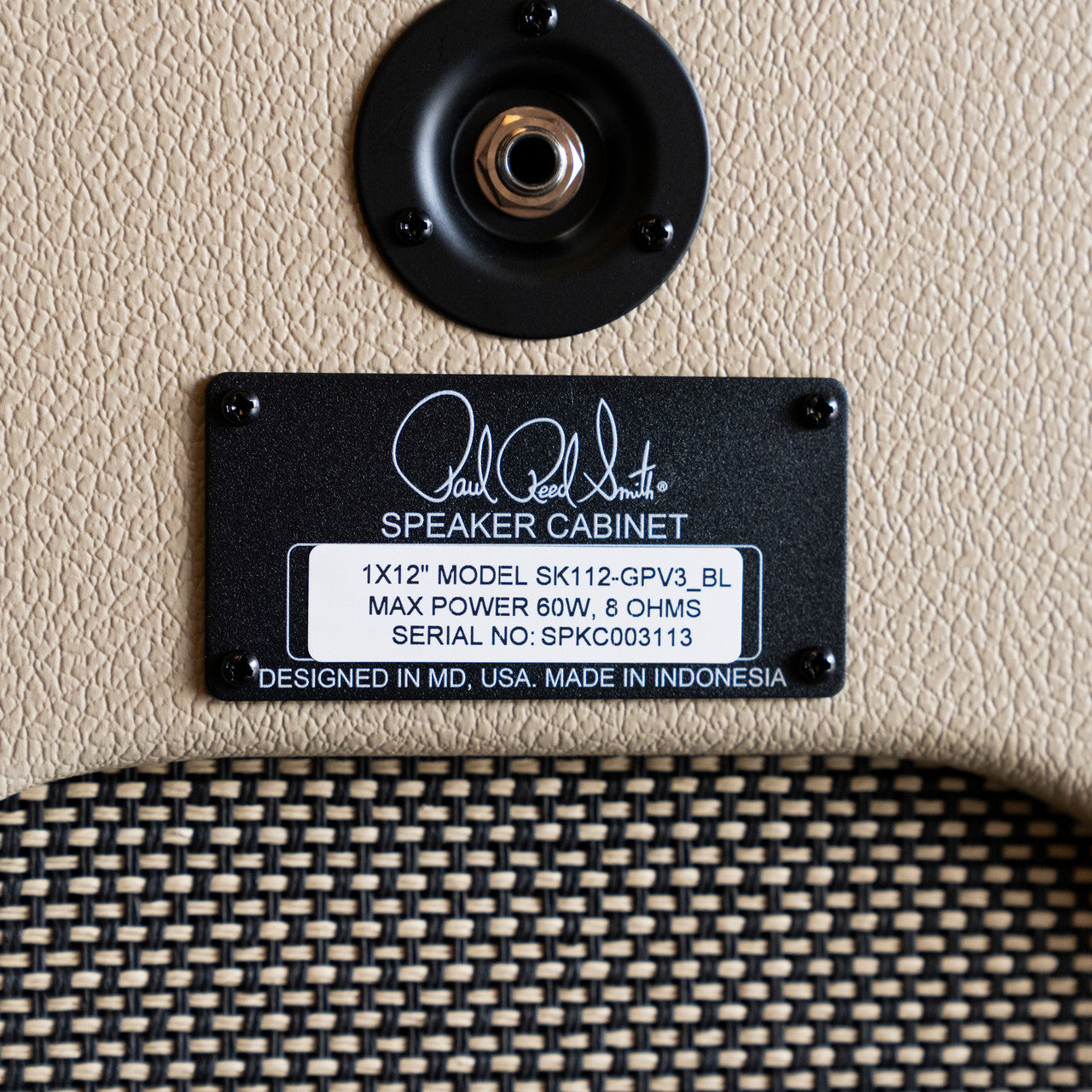PRS DGT 1x12 Speaker Cabinet