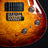 2026 PRS Studio Piezo Private Stock - Dark Cherry Glow | Preowned PRS